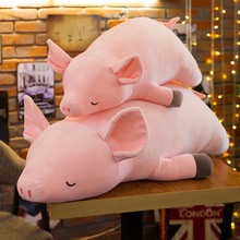 跨境粉色趴趴猪抱枕毛绒玩具软体小猪玩偶儿童女生睡觉礼物布娃娃