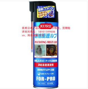 �����ձ��ǹ��I�B͸��������ĸ�Ʉӄ� NO1433  480ml  �h�r