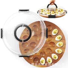 木质鸡蛋托盘带盖双面可用熟食芝士板复活节装饰魔鬼蛋托甜品盘