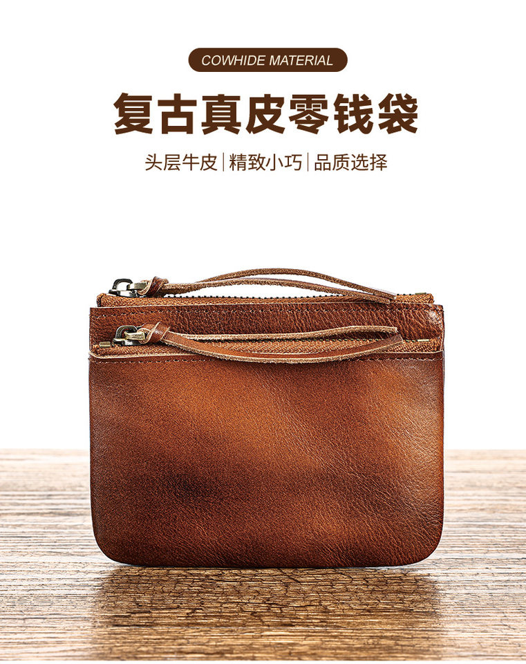Ví đựng tiền xu da thật phong cách retro, da bò lớp một thuộc thực vật, kiểu dáng nhỏ gọn — nâu chi tiết 8
