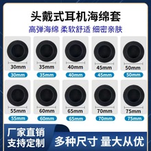 �S��ֱ�N�^��ʽ���C���d���m�ÈA�ζ��C�׸ߏ��Ӻ����ʽ���d����