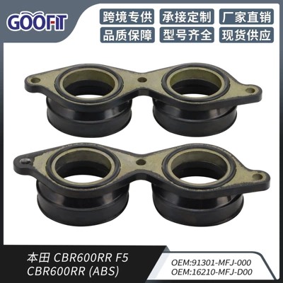 Air Intake Pipe Connector Compatible with Cbr600Rr F5 Cbr600Rr Abs Cbr600Rr 2007-2015