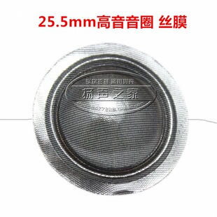��N���x����Ĥ25�A�ܸ������Ĥ�zĤ��Ĥ��֬5mm��Ȧ⁈A������