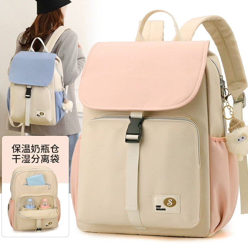 Простая сплошная цветная пряжка с двумя плечами сумка для мамы 2025 новая сумка для мамы