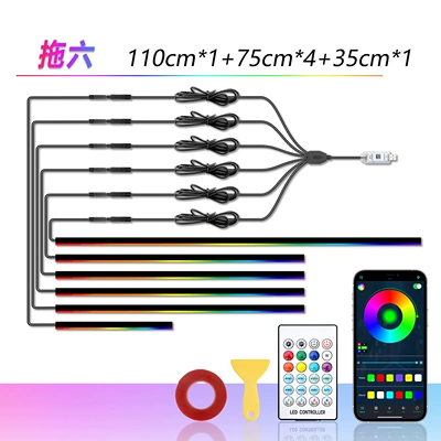 Decorative Light App-Controlled Flowing Light | Other lights - one-to-six-110cm175cm435cm1-three-control-bmw-line-app-button-remote-control