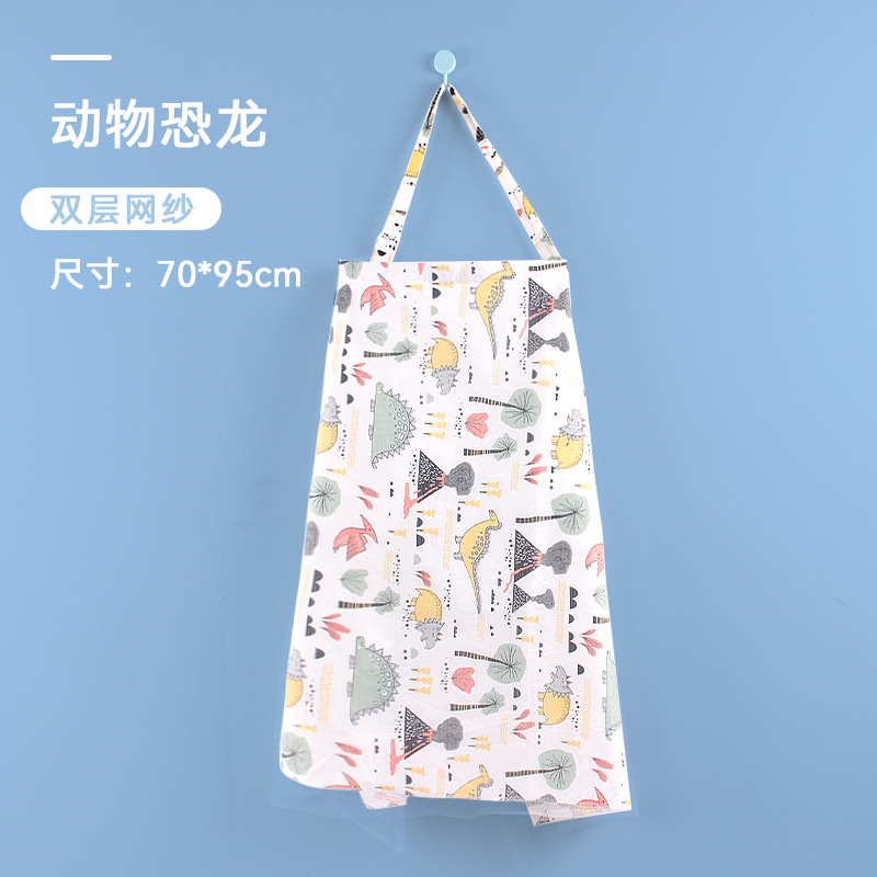 外国貿易工場は授乳服に外出して、タオルを隠して、光を遮るのを防ぎます。|undefined