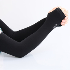 Men and Women Sunscreen Arm Sleeves UV Ice Silk Arm Guards Thin Cycling Gloves Elbow Sleeves Custom Patterns