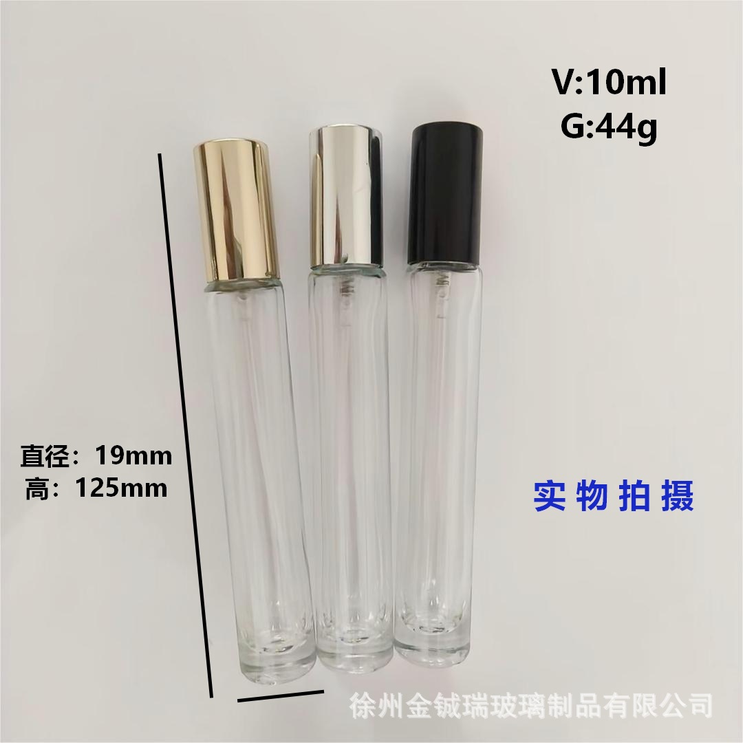 Glass, 10 ml, 10 ml