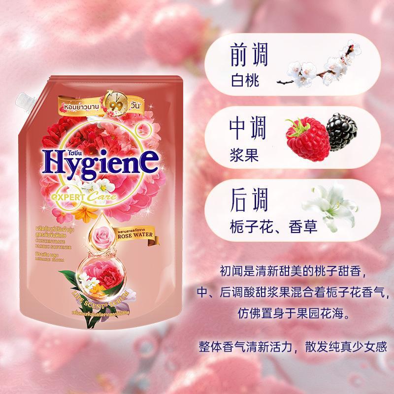 훌륭한 가치! 미라클 블룸 1100ml*1봉