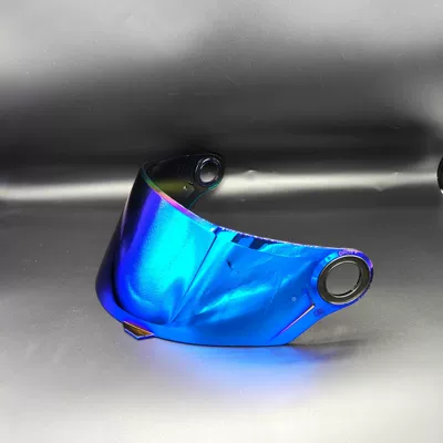 Ls2's Ff358 Ff396/Ff300 Helmet Lenses, Made: Motosiklet dəbilqələri - aurora-dark-blue-ff358ff396ff300