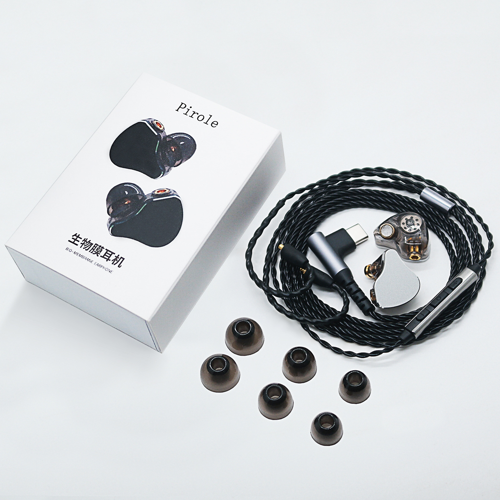 Venta caliente MMCX enchufable móvil bobina en-oído auriculares cabeza de tres-frecuencia balanceado sonido suave HiFi Monitor