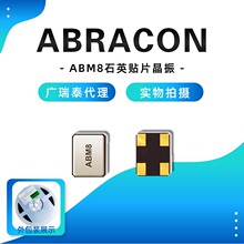 ABRACON�M�ھ���ʯӢ���wXTAL ABM8W 16MHZ SMD3225�oԴ�NƬ����