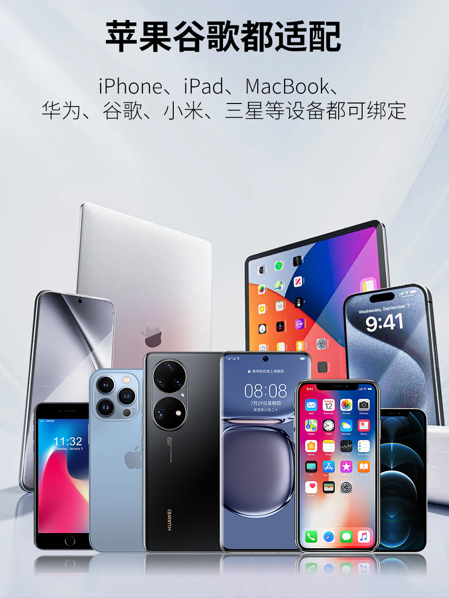 Apple ve Google çift sisteme uyumlu evrensel Bluetooth konumlayıcı Android global bulma evcil hayvan takip kaybı önleme cihazı