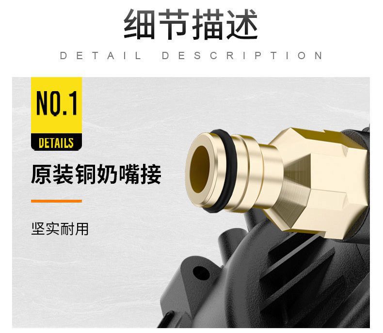 [Guide Car] Car Washing Machine, Magic Car High-Pressure Water Gun, Household 220V High-Power, High-Flow Portable Water Pump