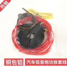 ���l��푸��b�����׾�10GA�������׾��~���X��푾��� ����ă�