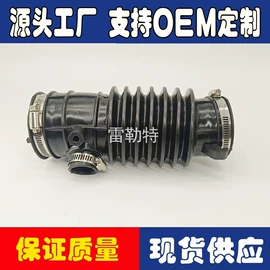 减震系统;进气总管;空气滤清器