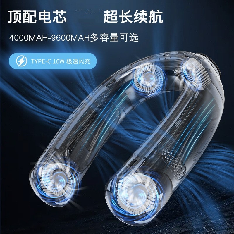 2024 nuevo ventilador de cuello de refrigeración de semiconductores USB de carga de gran capacidad portátil de doble refrigeración ventilador de cuello de refrigeración
