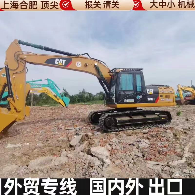 Carter exporta CAT320D de segunda mano y excavadoras de 20 toneladas en 2022