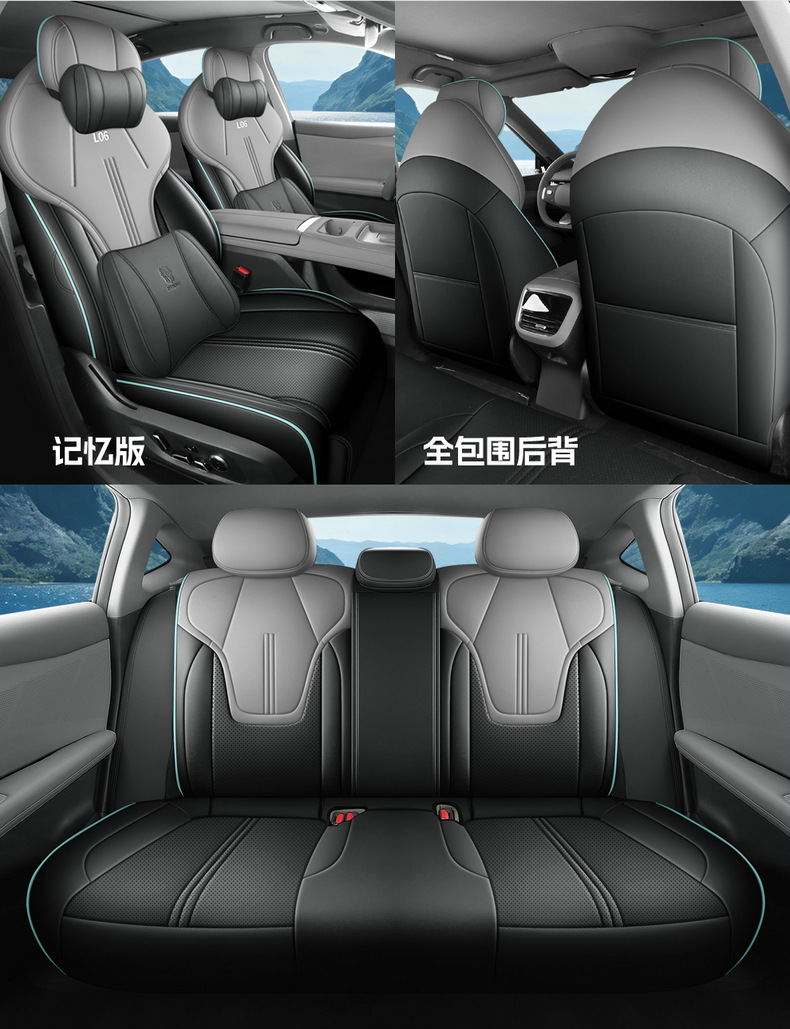 Directly from the manufacturer: Deep Blue L06 all-season perforated leather wear-resistant car seat cushion, full coverage custom seat cover