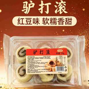 �H��L���y��ʽ���c��������Ŵ������Ŵ�\�\��ʳƷС��220g/1��