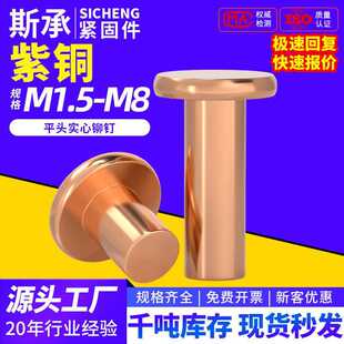 ƽ�^�������~�T�GB109����ͨ���Ó�ʽȫ�~4.8������S��ֱ�l