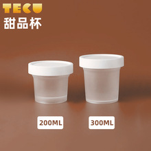 200ml250ml300ml������Ƥ�ӱ����Ľ˹��������� ĥɰ���w��Ĥ��