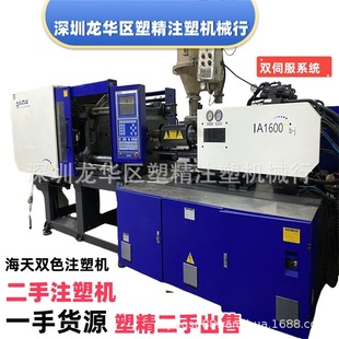 ����160���pɫע�ܙC �ŷ��C ���yƷע�� �ܾ��Cе����ע�ܙC����