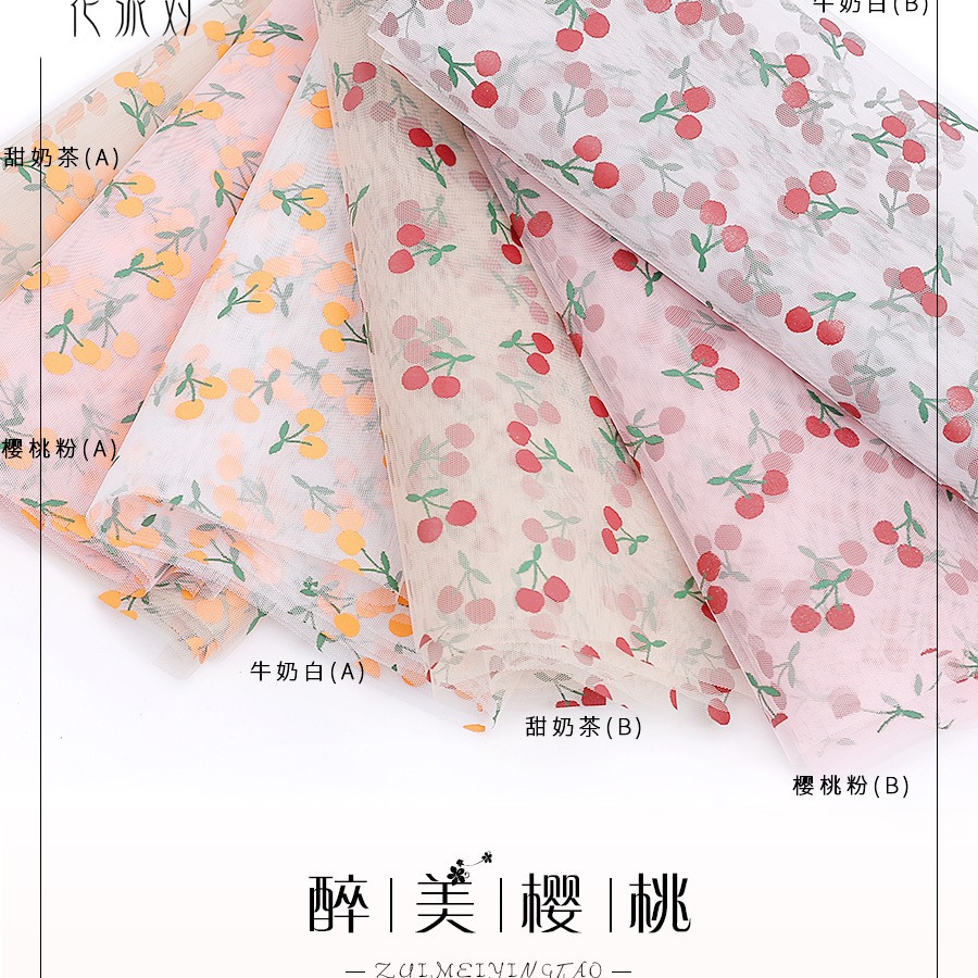 Fiesta de flores 2024 nuevo embalaje de flores malla romántica embalaje floral diy