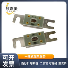 CNL-200&Phi;8.7  CNL-300 &Phi;8.7 ���� ȫ��ԭ�b �ߔ��_�۔�������ʽ