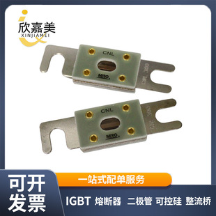 CNL-200&Phi;8.7  CNL-300 &Phi;8.7 ���� ȫ��ԭ�b �ߔ��_�۔�������ʽ