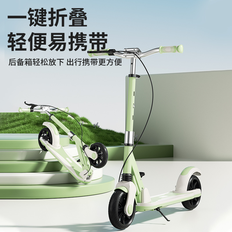 Manufacturer's Kidsren's Two-Wheeled Scooter 6 to 12-15 Years Old, Male and Female Kidsren's Two-Wheeled Student Scooter Foldableable