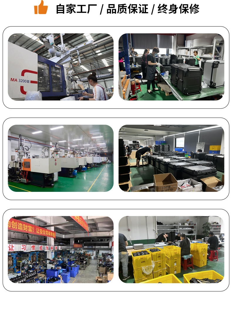 Wholesale 5L/10L/15L/25L Motorcycle Trunk Aluminum Box Storage Box Quick Release Electric Vehicle Aluminum Alloy Tail Box