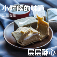 llϺ֥黨خacСخaʳʽζʳƷ