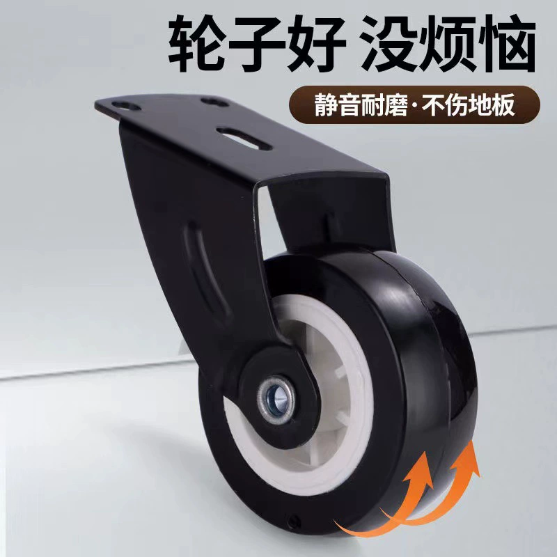 Вертикальный нейлоновый направляющий ролик, поддерживающий провисание двери, универсальное направляющее колесо для раздвижной двери, колесо для обеденного стола, мебельный противопровисающий шкив