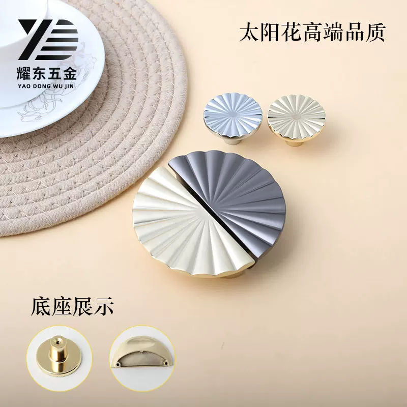 轻奢现代法式衣柜门拉手简约半圆黑色金色灰色北欧橱柜抽屉门把手
