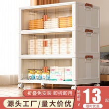 �Ӻ��ռ{���ۯB����������Ҍ��������ӿ��ƄӃ�ͯ��߃��