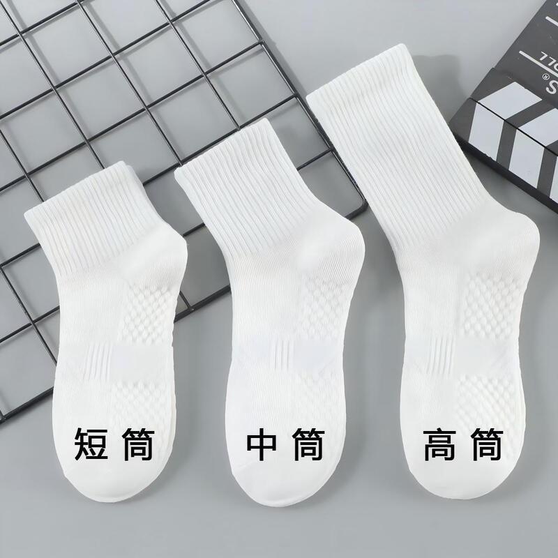 Zhuji Wholesale Spring and Summer Solid Color Socks, Men's Anti-Odor Socks, Women's Mid-Short Trendy Socks, Long Socks with Massage Soles, Couple Style, Manufacturer Zhuji Wholesale Spring and Summer Solid Color Socks, Men's Anti-Odor Socks, Women's Mid-Short Trendy Socks, Long Socks with Massage Soles, Couple Style, Manufacturer