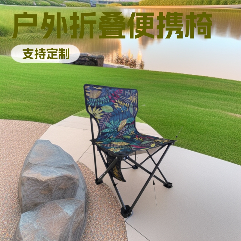 업그레이드 강화 휴대용 강화 야외 접이식 의자 레저 아트 스케치 등받이 마자르 휴대용 접이식 의자