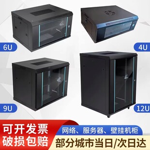 �W�j�C��6u4u9u��O�O���12u�C���ڒ���Ò젝���Q�W�j�C��6u