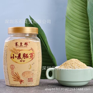 ���ʼZ�rС����ѿ500g���bԭζ�����BθʳƷ�o�Ǿ�����ʳ�I�B���