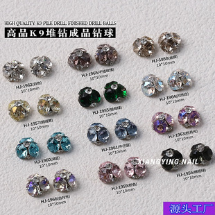 K9����ˮ����荳�Ʒ33�������Ʒˮ������A���б��W�W�t�Ͻ��Ʒ
