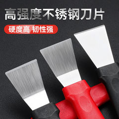 Range hood shovel stainless steel de-icing shovel housekeeping multi-function cleaning shovel kitchen spatula oily pot bottom shovel