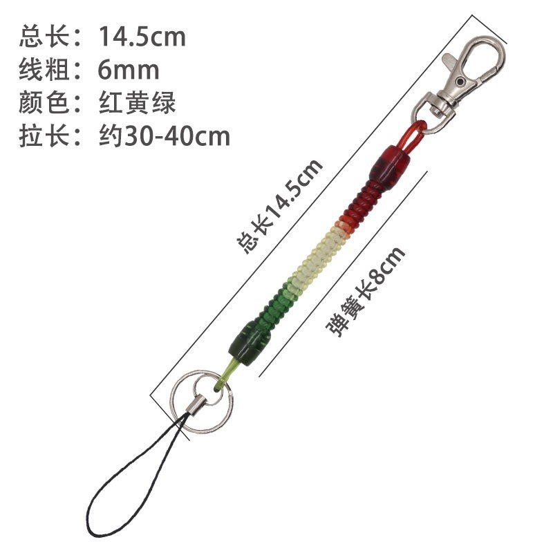 Abrebotellas elásticas, llavero antirrobo anti-robo, cordón para teléfono móvil, destornillador anti-retráctil, resorte perdido, cadena de cuerda de envío gratis para ancianos