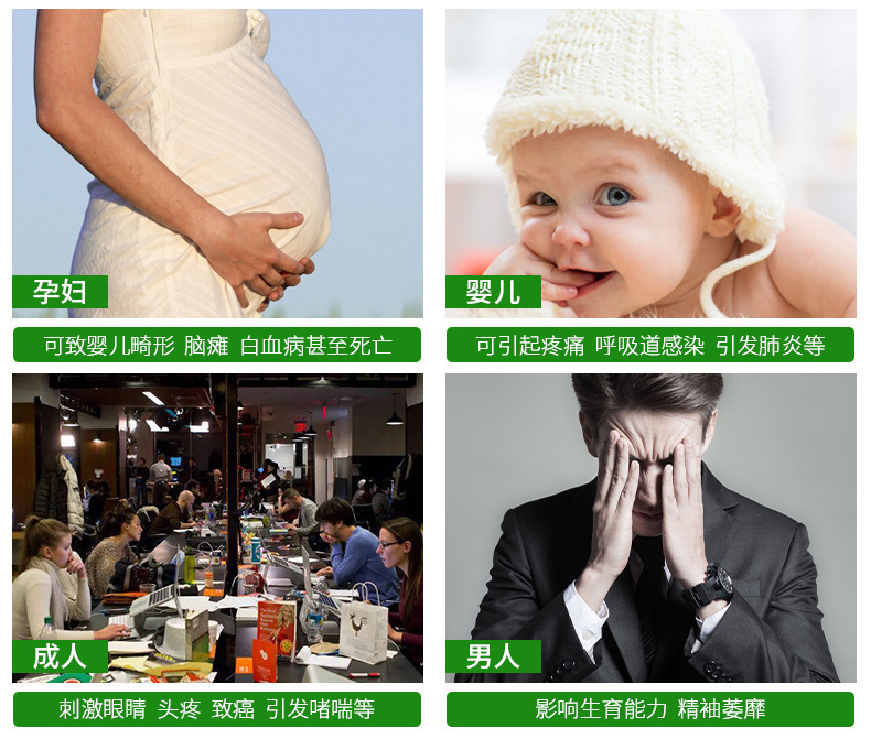 详情-08.jpg