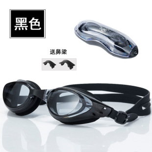Swimming goggles waterproof anti-fog HD ladies myopia swimming glasses men's children's diving equipment manufacturers wholesale