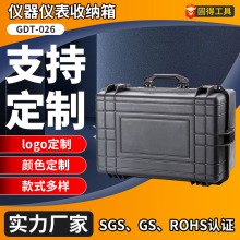 �羳����GDT�����ˮ�������Ǳ���ȫ�䲿��ָ����ս��24�繤����