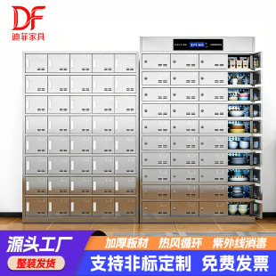 ����304���P䓲ͱP���T��ʳ�ö��T�뙙�͏d���;ߙ��WУЙ�