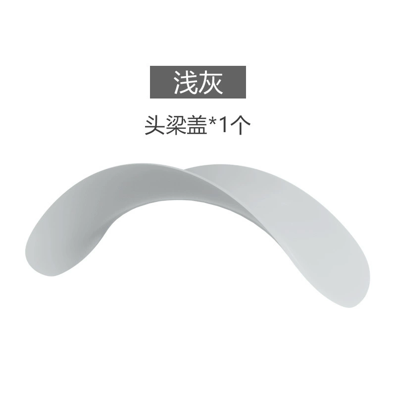 TPU прозрачный чехол для AirPods Max с крышкой на луче защиты, универсальные цвета