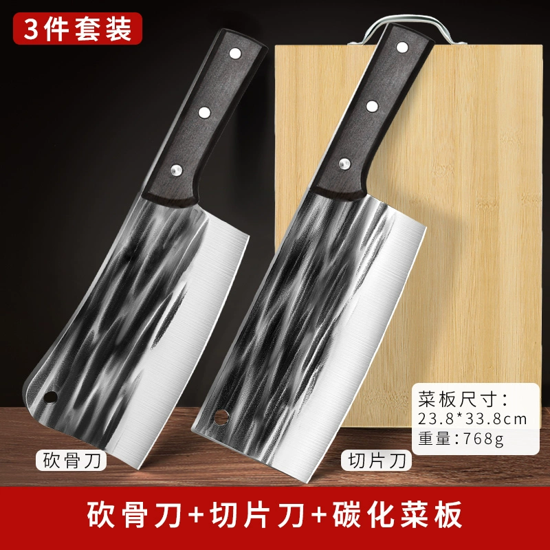 Нож для разделки костей Longquan, кухонный нож из кованой кости, утолщённый, коммерческий, костный нож Beijin