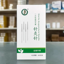 ���揈�پ�ᘾ��500֧һ���ԟo��������tᘾ�����ƽ��ᘎ���